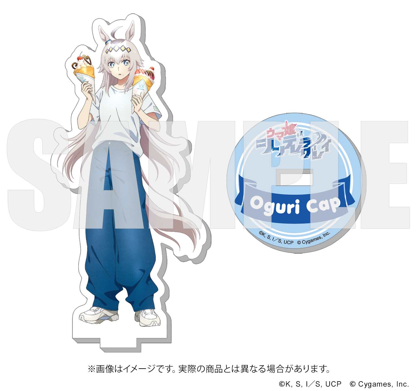 MUSIC | アニメ『ウマ娘 シンデレラグレイ』公式サイト